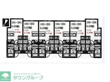 ハーミットクラブハウスヴォワール(ワンルーム/2階)の間取り写真