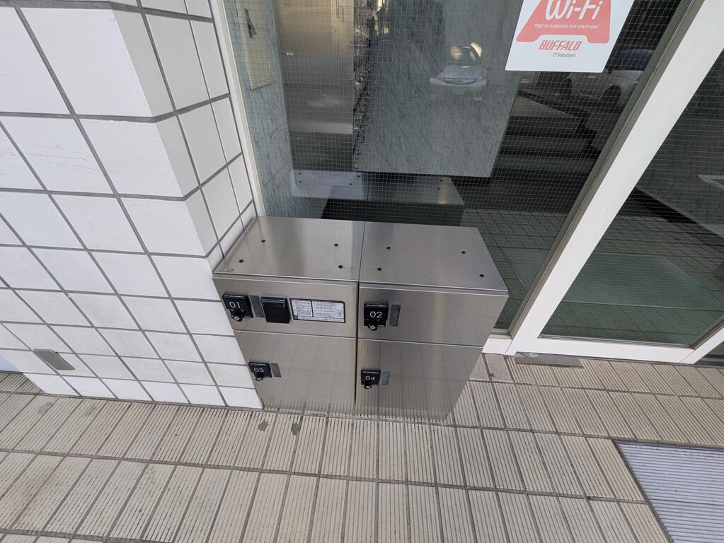 宮町リトル・ヒルズ