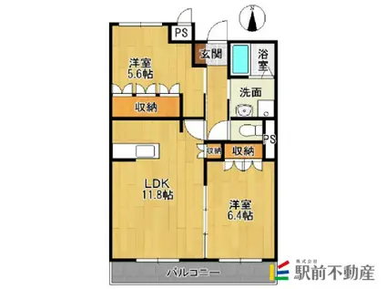 ピュアライヴ IV(2LDK/2階)の間取り写真