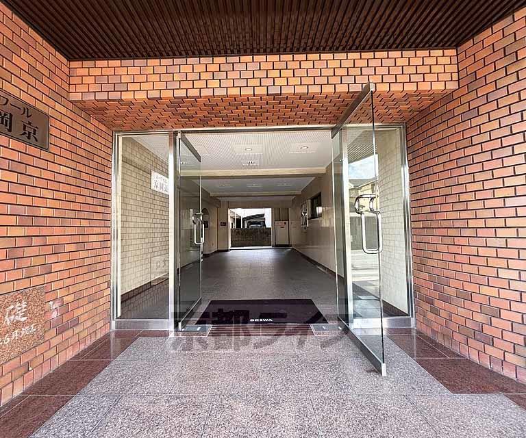 エトワール長岡京