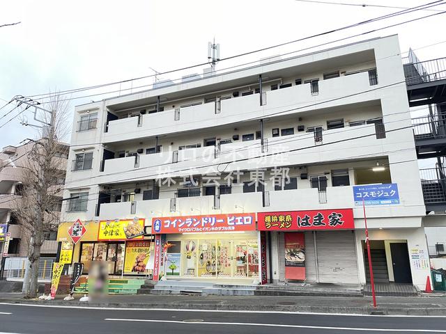 丸山台ハイツ