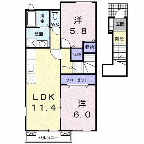 ラ・メゾン アンソレイエ B(2LDK/2階)の間取り写真
