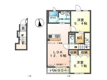 マ・グランVII(2LDK/2階)の間取り写真