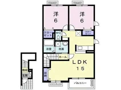 ササフラス II(2LDK/2階)の間取り写真