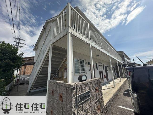 すまいるノーヴェ山之手