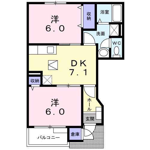 プリムヴェール B(2DK/1階)の間取り写真