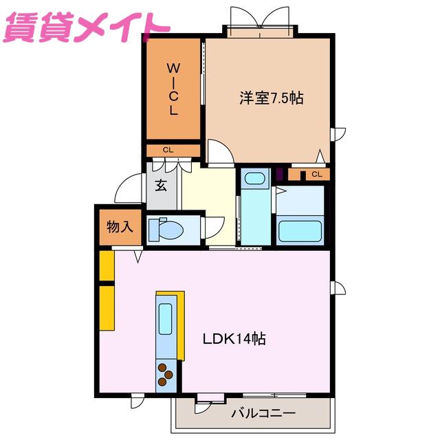 エクセランA棟(1LDK/2階)の間取り写真