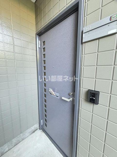 ディアスみくまり