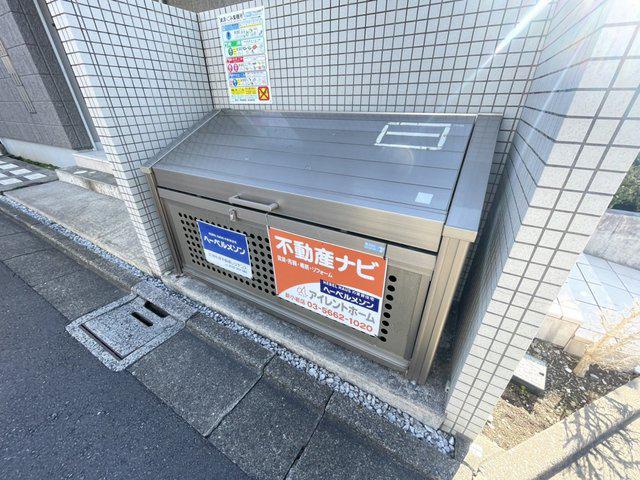 フルール
