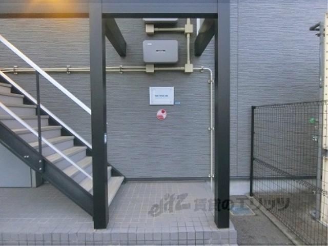 レオパレスMUTSUMI
