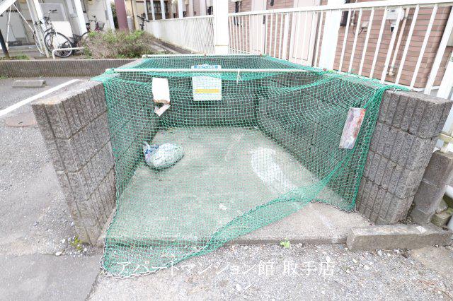レオパレスソフィア中原