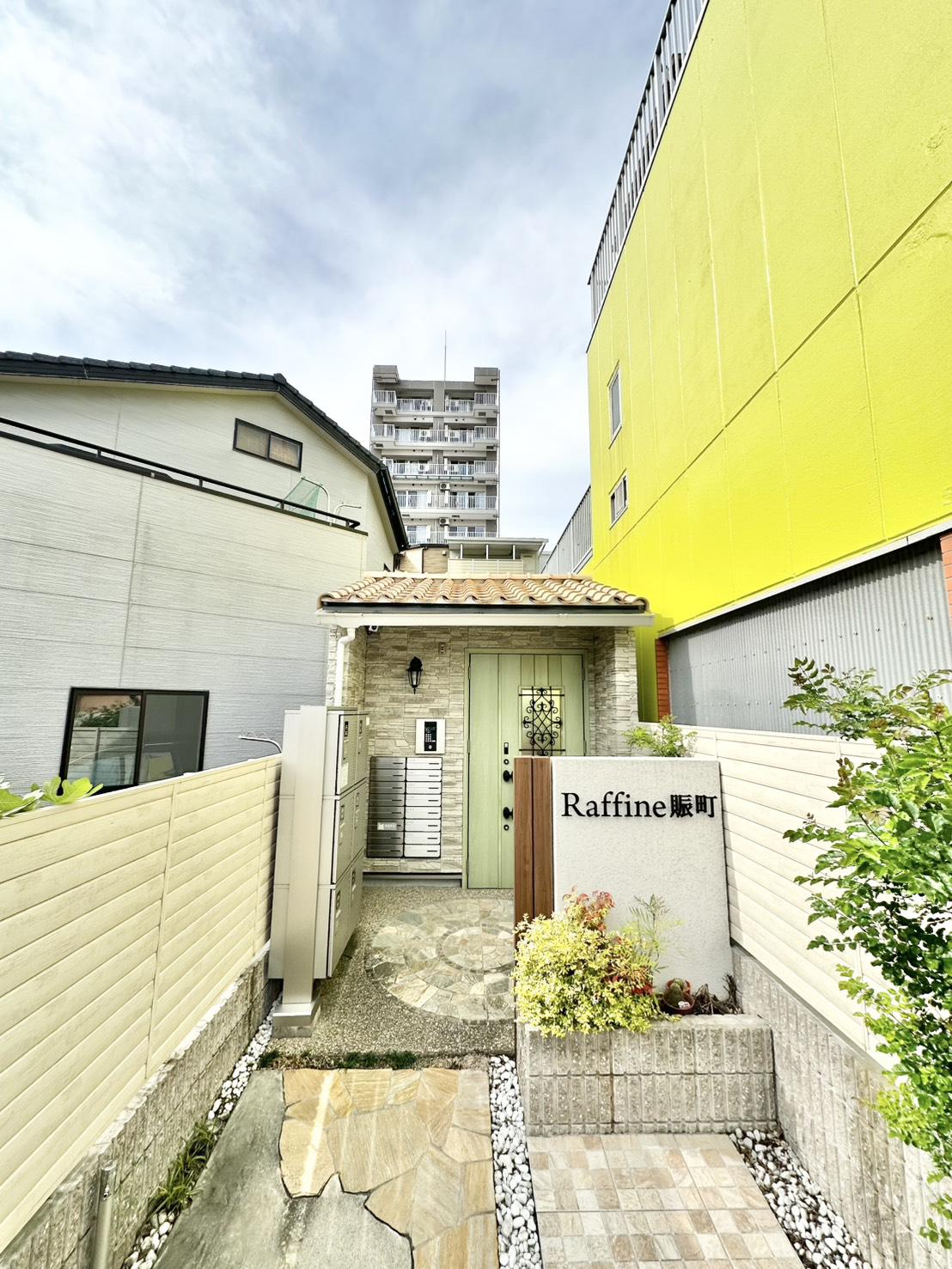 RAFFINE賑町
