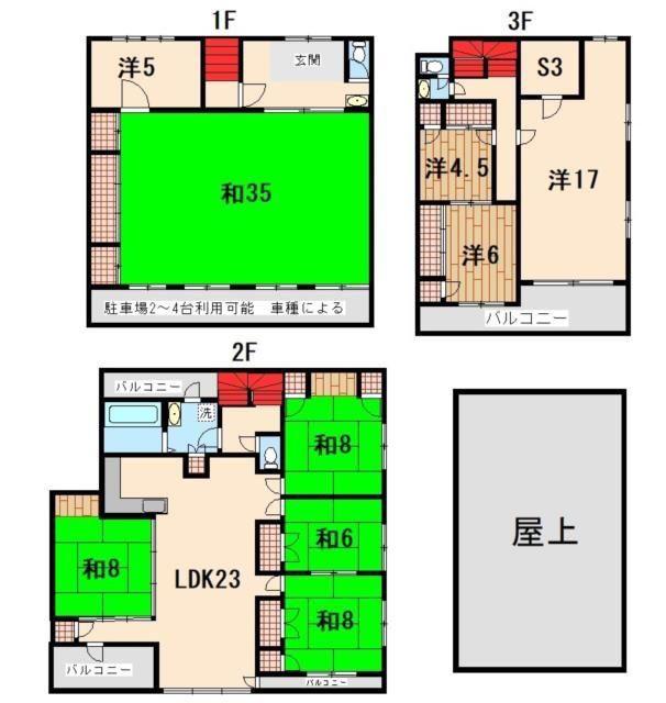 ロワールハイツ(9SLDK/1階)の間取り写真