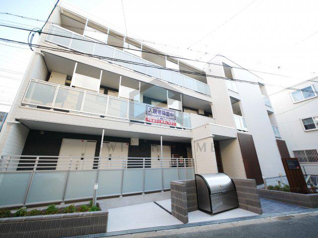 リブリ・メゾン・ド・ユアーズ