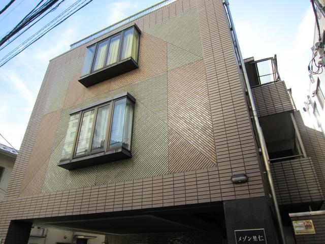メゾン里仁