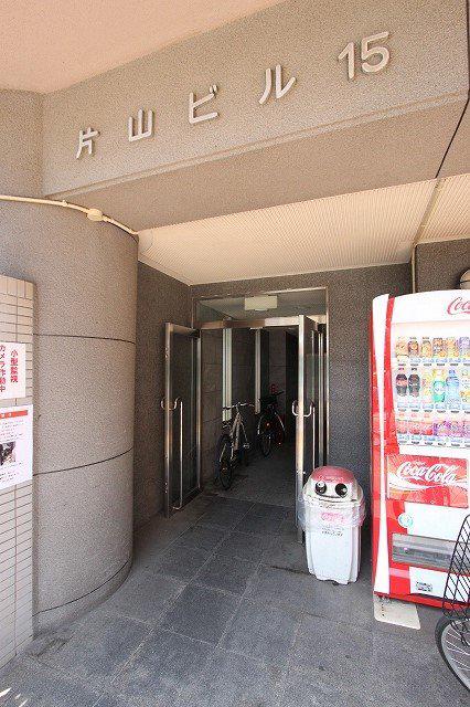 第15片山ビル