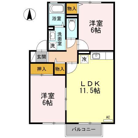 アルカディア(2LDK/2階)の間取り写真