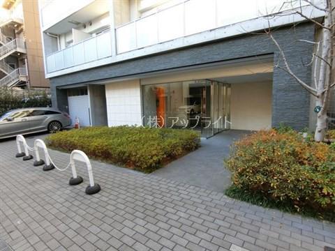 ホームズR四谷