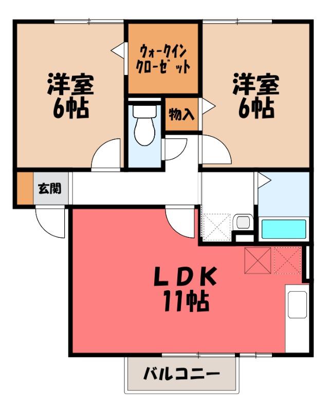 ハピネスヒル(2LDK/1階)の間取り写真