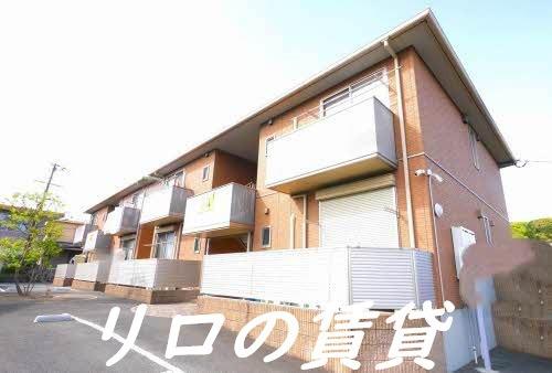 アプリコット川津  A棟