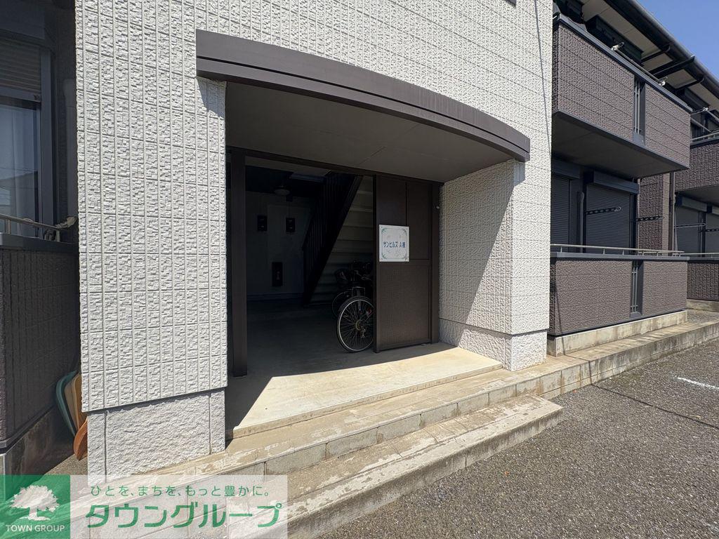 サンヒルズ A棟