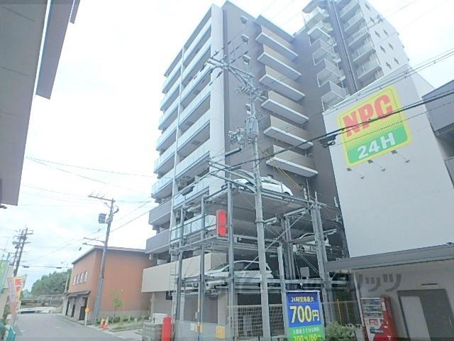 アミティエ守山