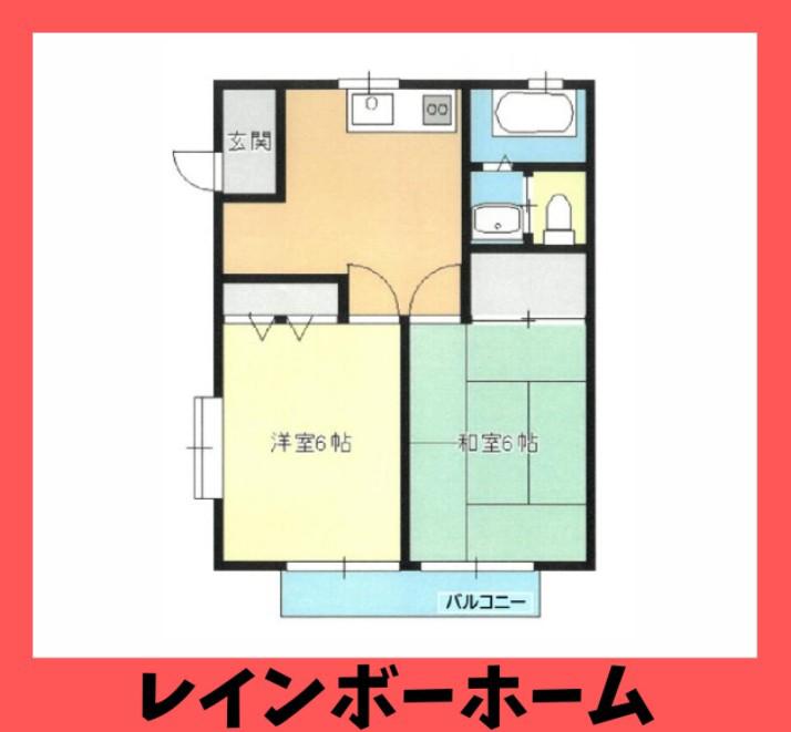 クレスト(2DK/2階)の間取り写真