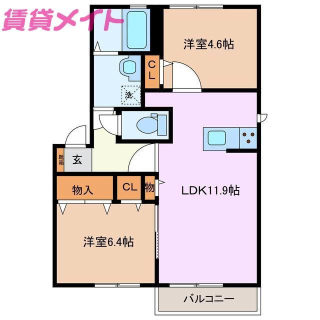 サミット B棟(2LDK/2階)の間取り写真