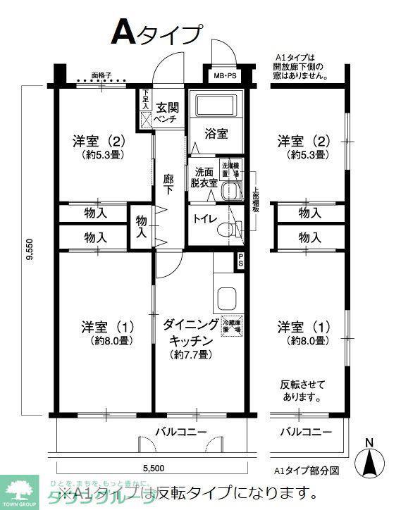 ヴィアンフォーレ長津田(2DK/2階)の間取り写真