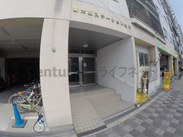 新大阪ステーションビル