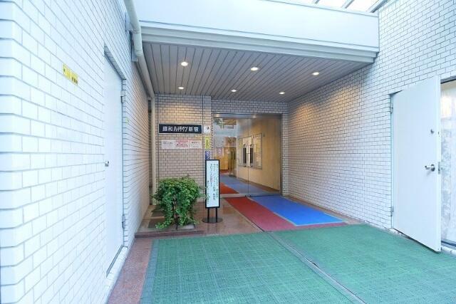 藤和ハイタウン新宿