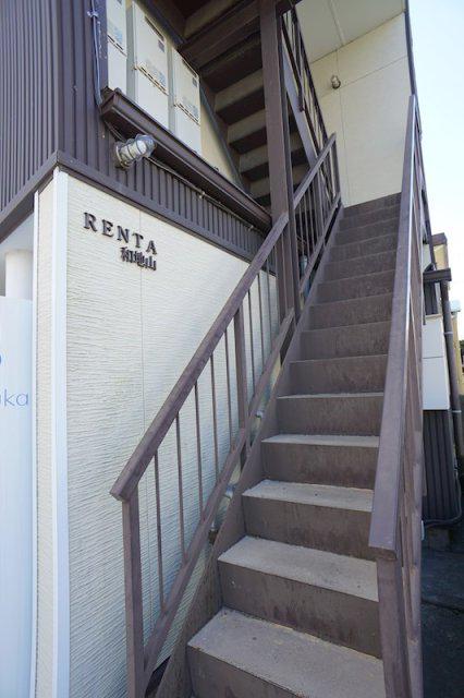 RENTA和地山