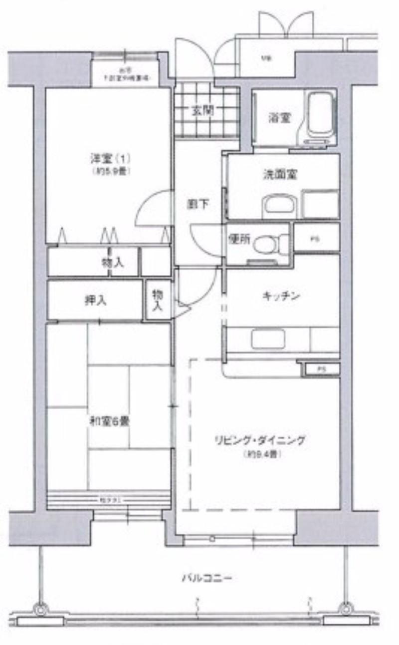 コーシャハイツ中野(2LDK/8階)の間取り写真