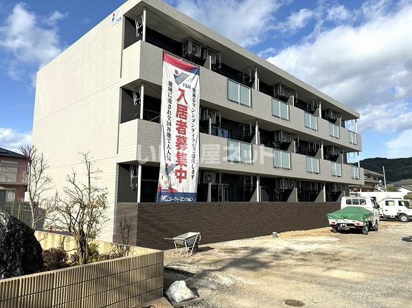 プレシャスワン