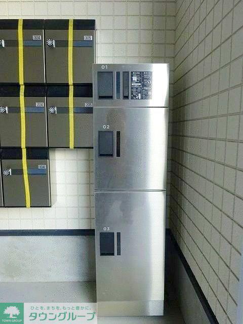 コート大和
