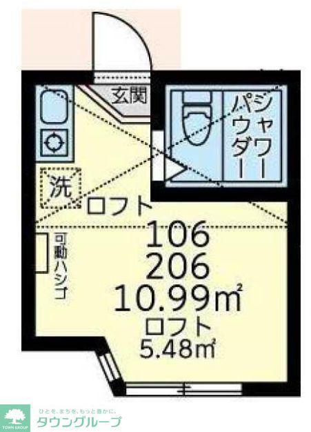 ユナイト小田ジャッキーリボルバー