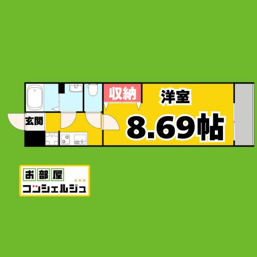 レガーメ野並 バイクOK(1K/3階)の間取り写真