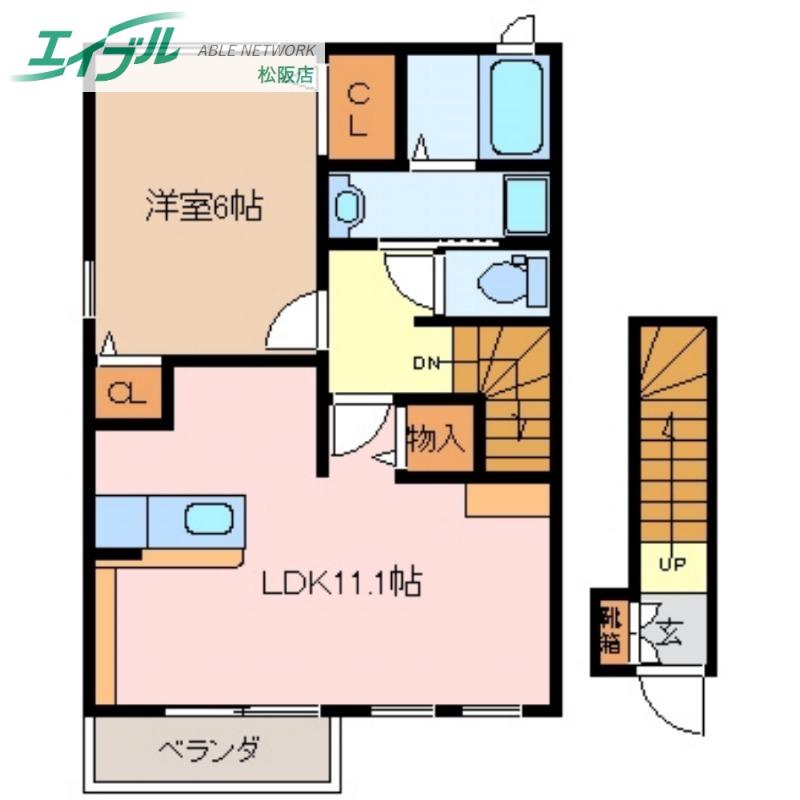 グロワール(1LDK/2階)の間取り写真
