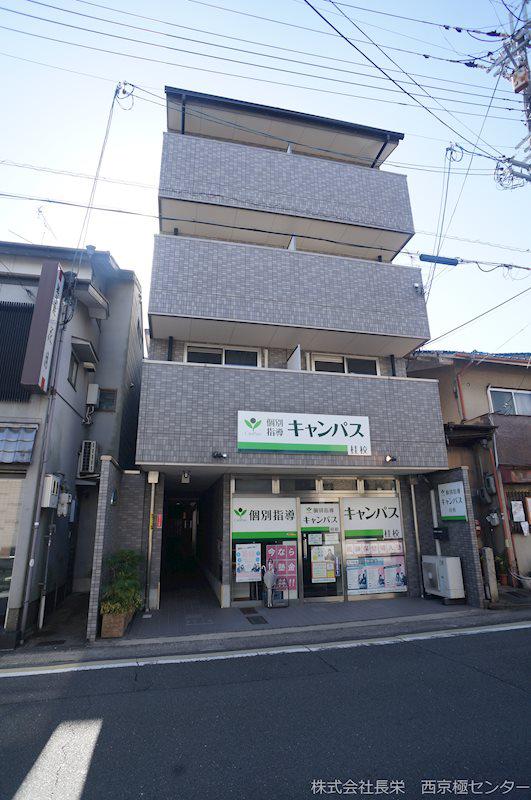 アーバンロイヤル
