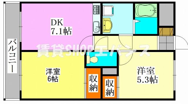 船橋YKマンション(2DK/1階)の間取り写真
