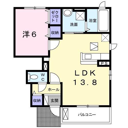 マハロ K.S(1LDK/1階)の間取り写真