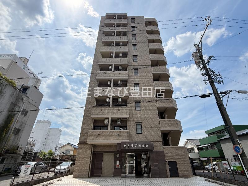 クオリア若宮町