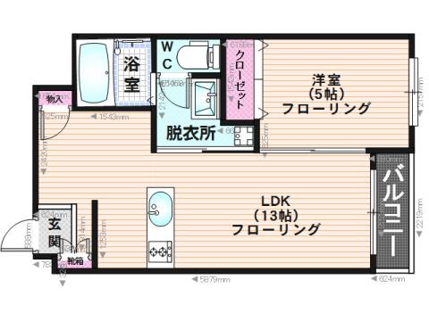 清ビル(1LDK/6階)の間取り写真