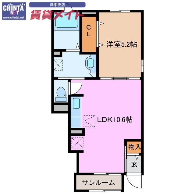 AS VILLAGE II(1LDK/1階)の間取り写真