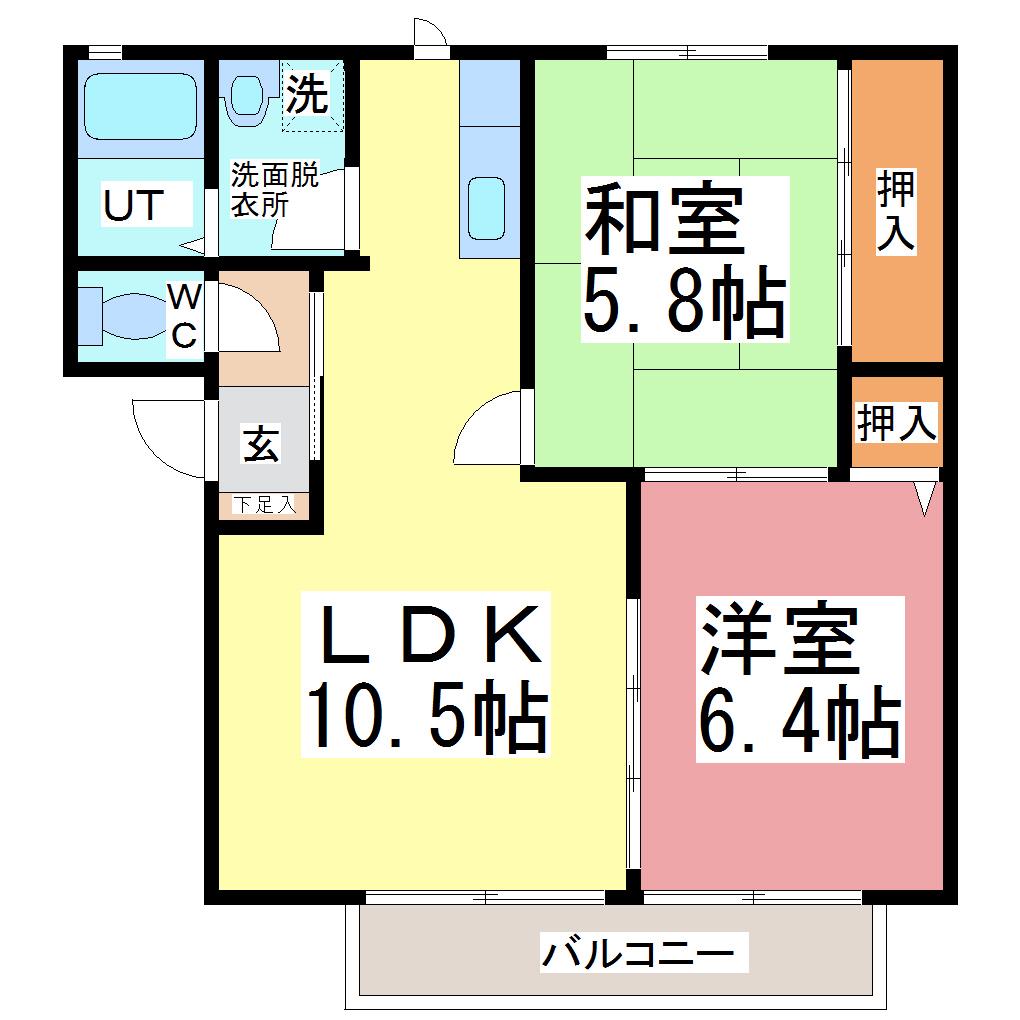 アイリスC(2LDK/1階)の間取り写真