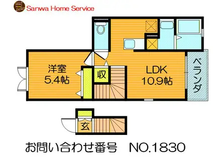 レジデンス門真南I(1LDK/2階)の間取り写真