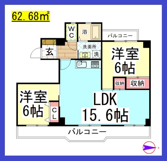 TD金子ビル(2LDK/6階)の間取り写真