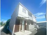シャーメゾン則貞