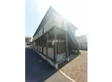 セジュールAMIKAII