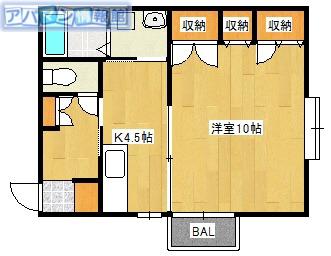 メゾンシャルマン(1K/1階)の間取り写真